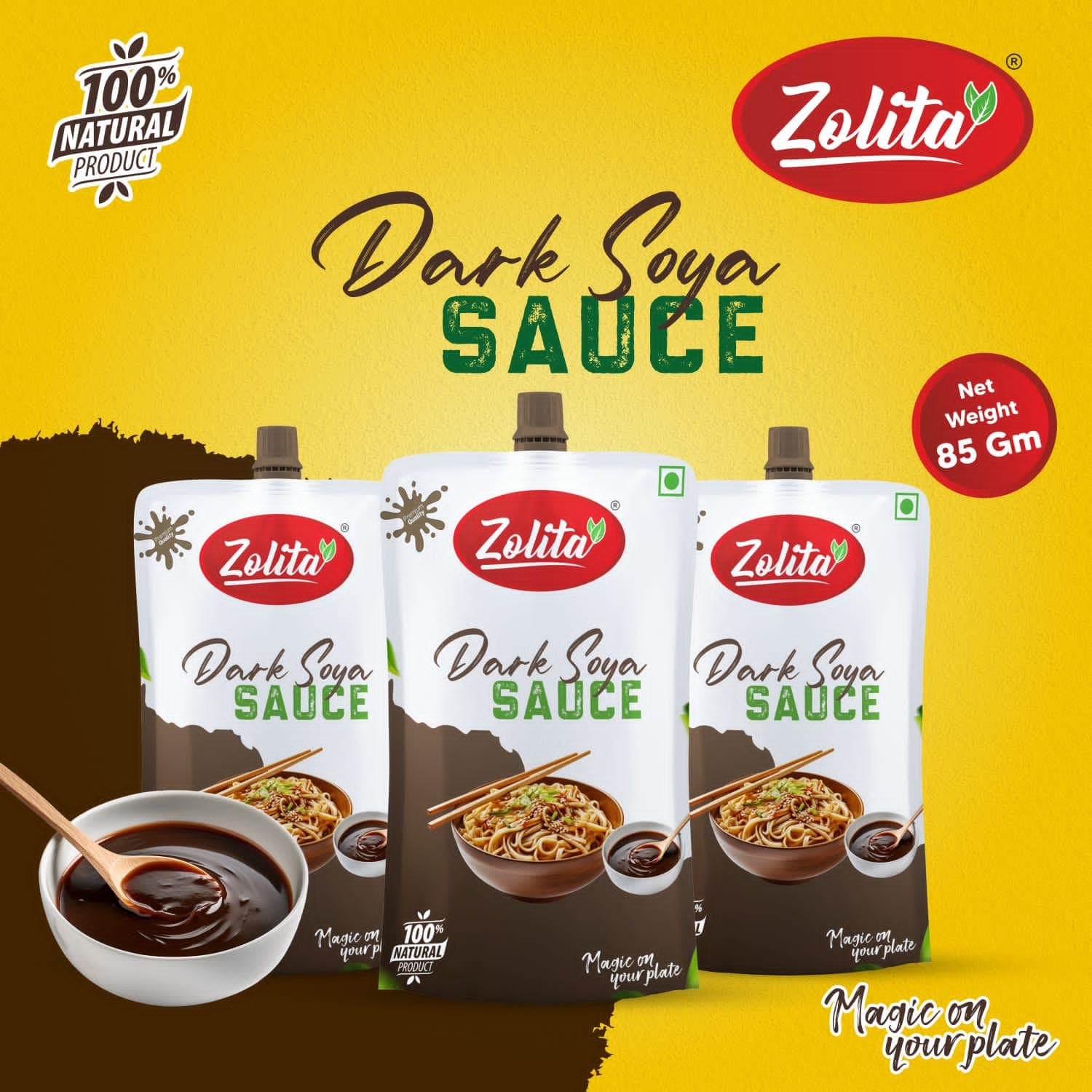 Dark Soya Sauce